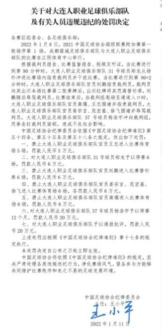 最近，曼联已连续4场比赛未能进球，遭遇3负1平，欧冠出局，英超排名掉至第八。